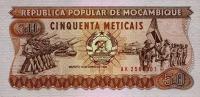 Gallery image for Mozambique p129b: 50 Meticas from 1986