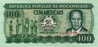 p130a from Mozambique: 100 Meticas from 1983