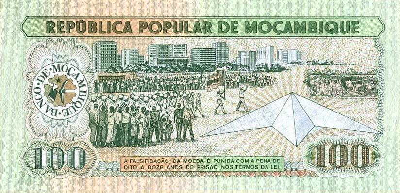 Back of Mozambique p130b: 100 Meticas from 1986