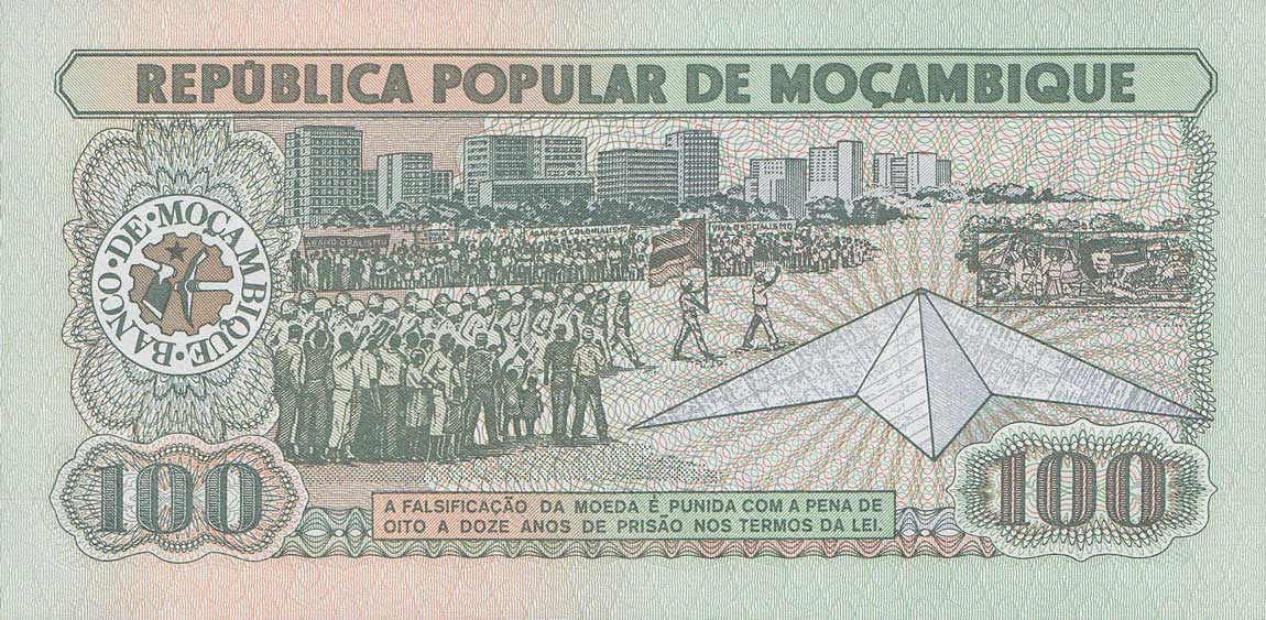 Back of Mozambique p130c: 100 Meticas from 1989