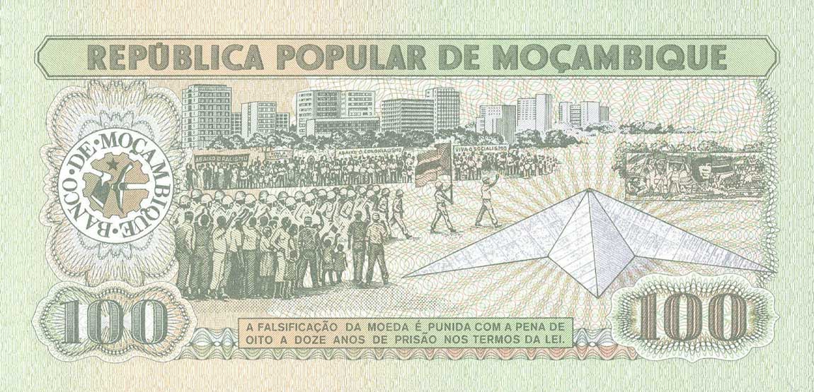 Back of Mozambique p130s: 100 Meticas from 1983