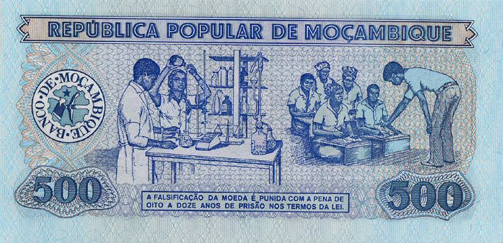 Back of Mozambique p131a: 500 Meticas from 1983