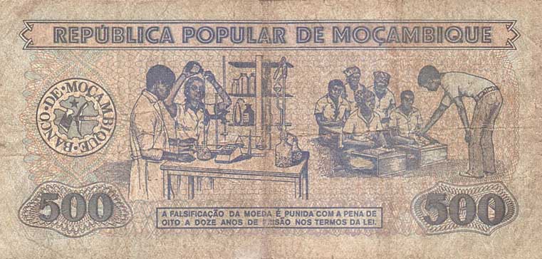 Back of Mozambique p131c: 500 Meticas from 1989