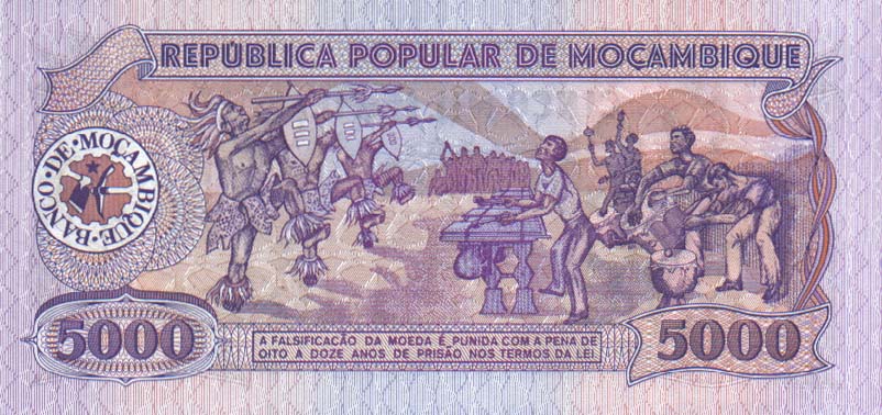Back of Mozambique p133a: 5000 Meticas from 1988