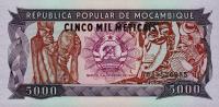 p133b from Mozambique: 5000 Meticas from 1989
