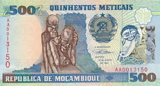 Front of Mozambique p134: 500 Meticas from 1991