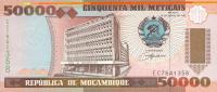 Gallery image for Mozambique p138: 50000 Meticas from 1993