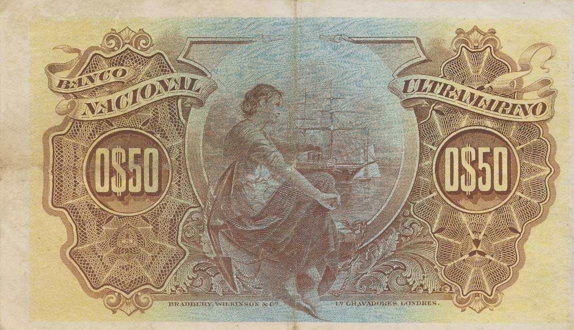 Back of Mozambique p58: 50 Centavos from 1914