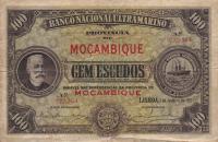 p72b from Mozambique: 100 Escudos from 1921