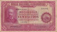 p76a from Mozambique: 100 Escudos from 1938