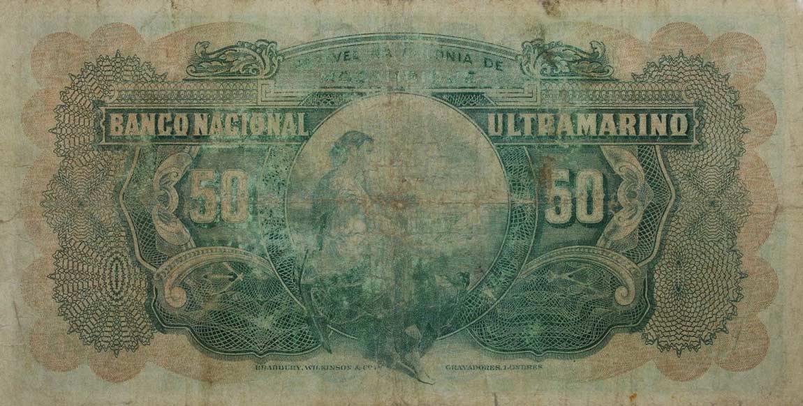 Back of Mozambique p86a: 50 Escudos from 1941