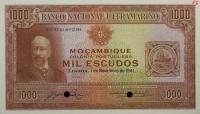 Gallery image for Mozambique p88s: 1000 Escudos