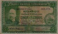 p89a from Mozambique: 5 Escudos from 1943