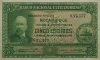 Gallery image for Mozambique p94a: 5 Escudos