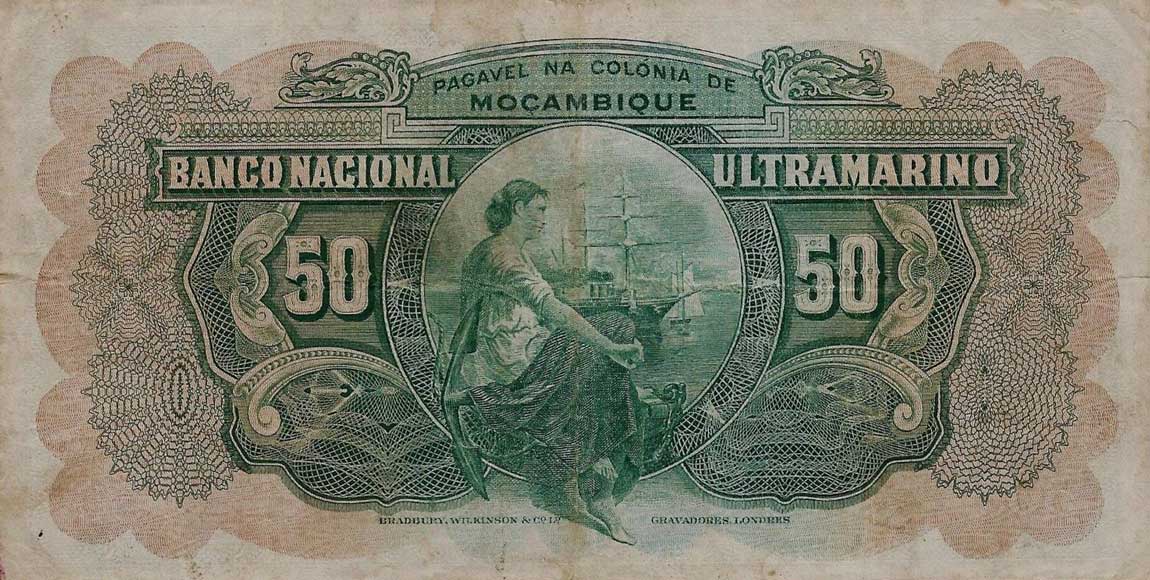 Back of Mozambique p96A: 50 Escudos from 1945