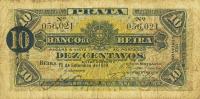 Gallery image for Mozambique pR1a: 10 Centavos