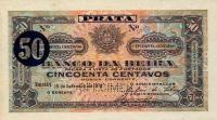 Gallery image for Mozambique pR4b: 50 Centavos