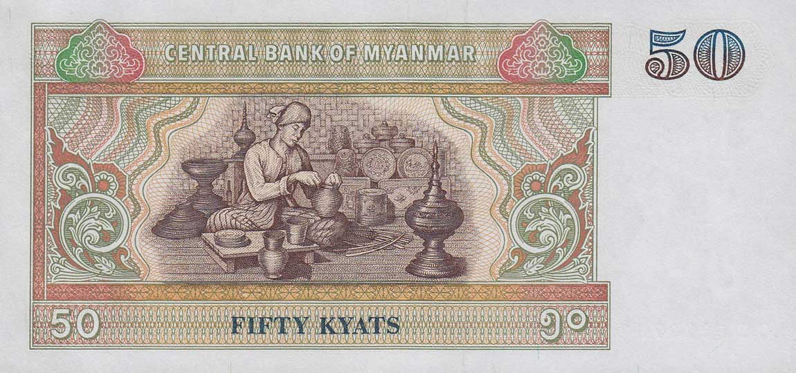 Back of Myanmar p73b: 50 Kyats from 1997