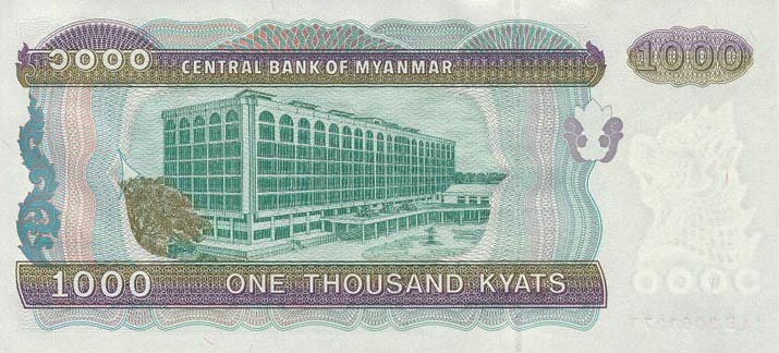 Back of Myanmar p77b: 1000 Kyats from 1998