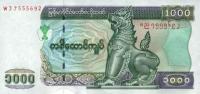 p80 from Myanmar: 1000 Kyats from 2004