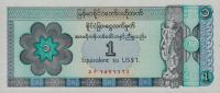 pFX1 from Myanmar: 1 Dollar from 1993