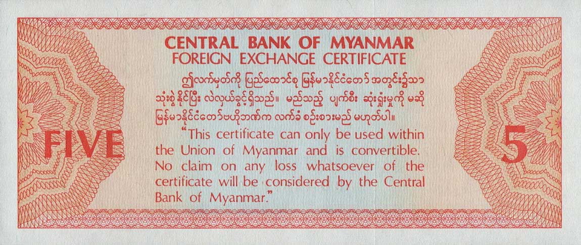 Back of Myanmar pFX2: 5 Dollars from 1993