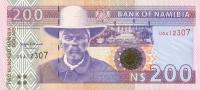 Gallery image for Namibia p10a: 200 Namibia Dollars