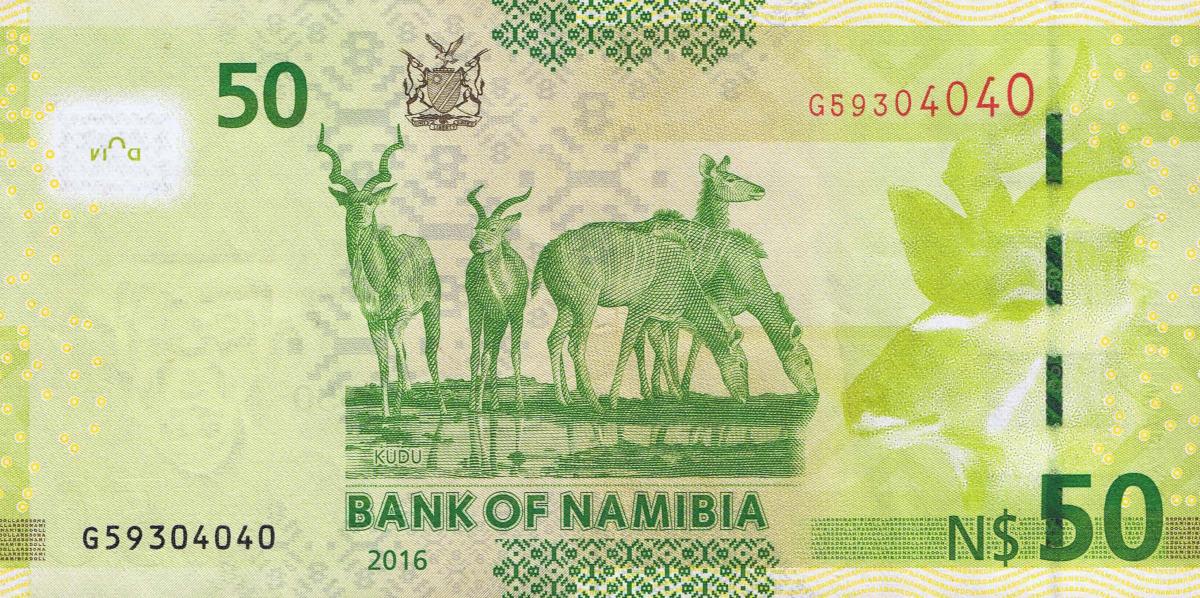 Back of Namibia p13b: 50 Namibia Dollars from 2016