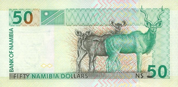 Back of Namibia p7a: 50 Namibia Dollars from 1999