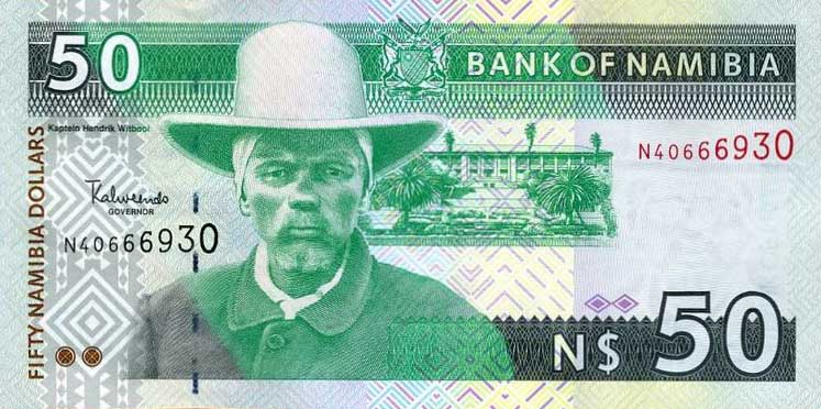 Front of Namibia p8a: 50 Namibia Dollars from 1999