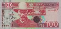 Gallery image for Namibia p9a: 100 Namibia Dollars