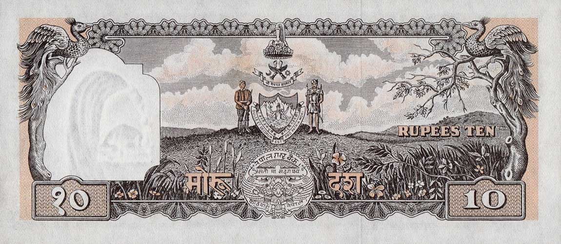 Back of Nepal p10: 10 Mohru from 1960