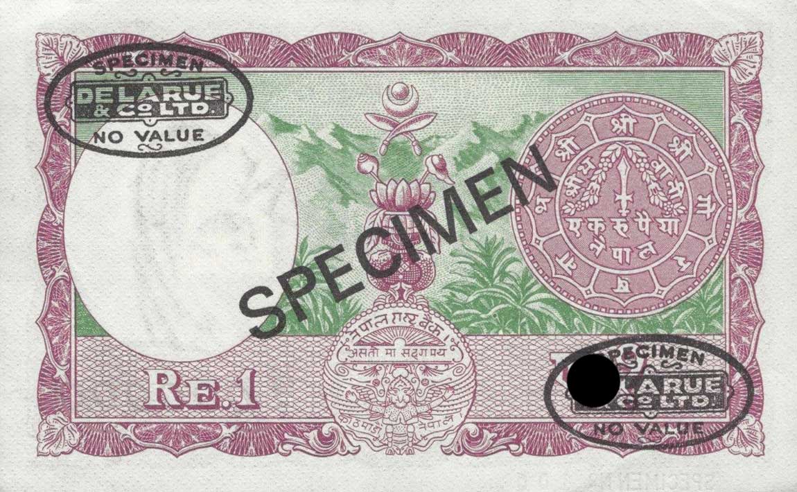 Back of Nepal p12s: 1 Rupee from 1965
