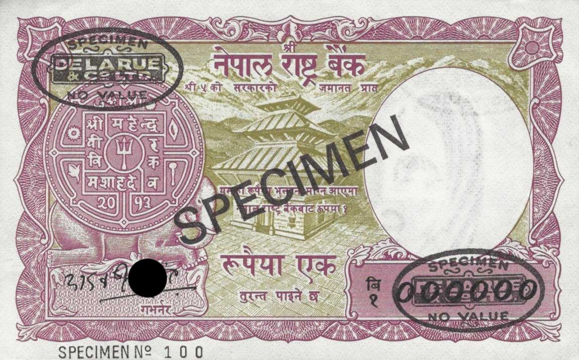Front of Nepal p12s: 1 Rupee from 1965