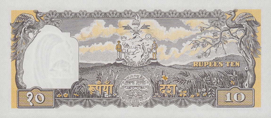 Back of Nepal p14a: 10 Rupees from 1961