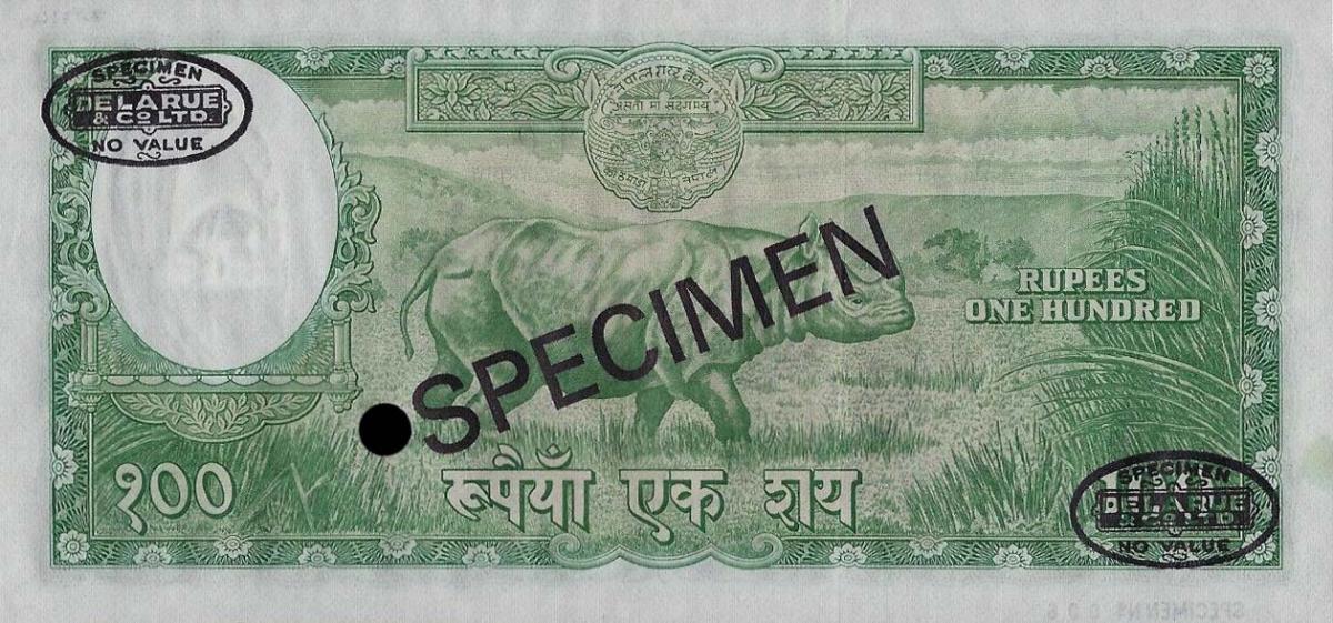 Back of Nepal p15s: 100 Rupees from 1961