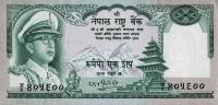 p19a from Nepal: 100 Rupees from 1972