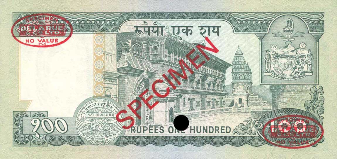 Back of Nepal p19s: 100 Rupees from 1972