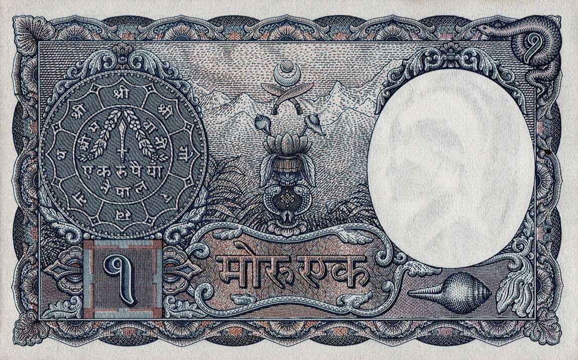 Back of Nepal p1b: 1 Mohru from 1951