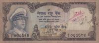 p20a from Nepal: 500 Rupees from 1972