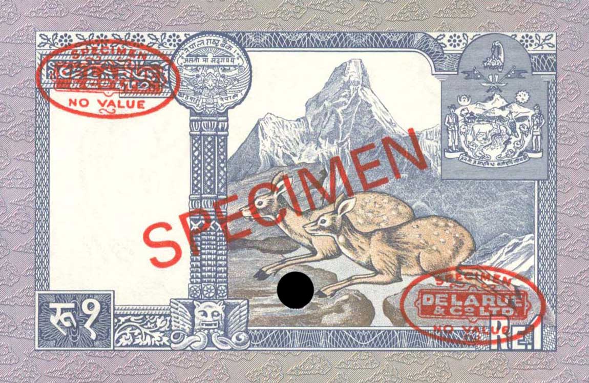 Back of Nepal p22s: 1 Rupee from 1974