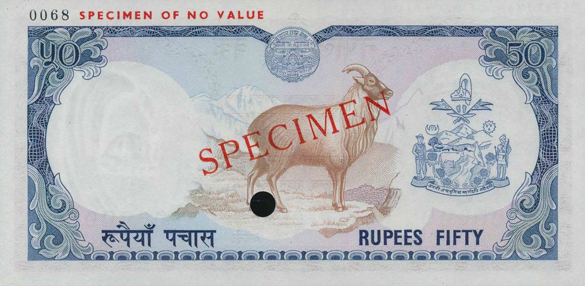 Back of Nepal p25s: 50 Rupees from 1974