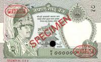 Gallery image for Nepal p29s: 2 Rupees