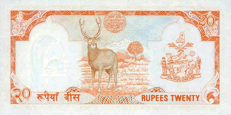 Back of Nepal p32a: 20 Rupees from 1982