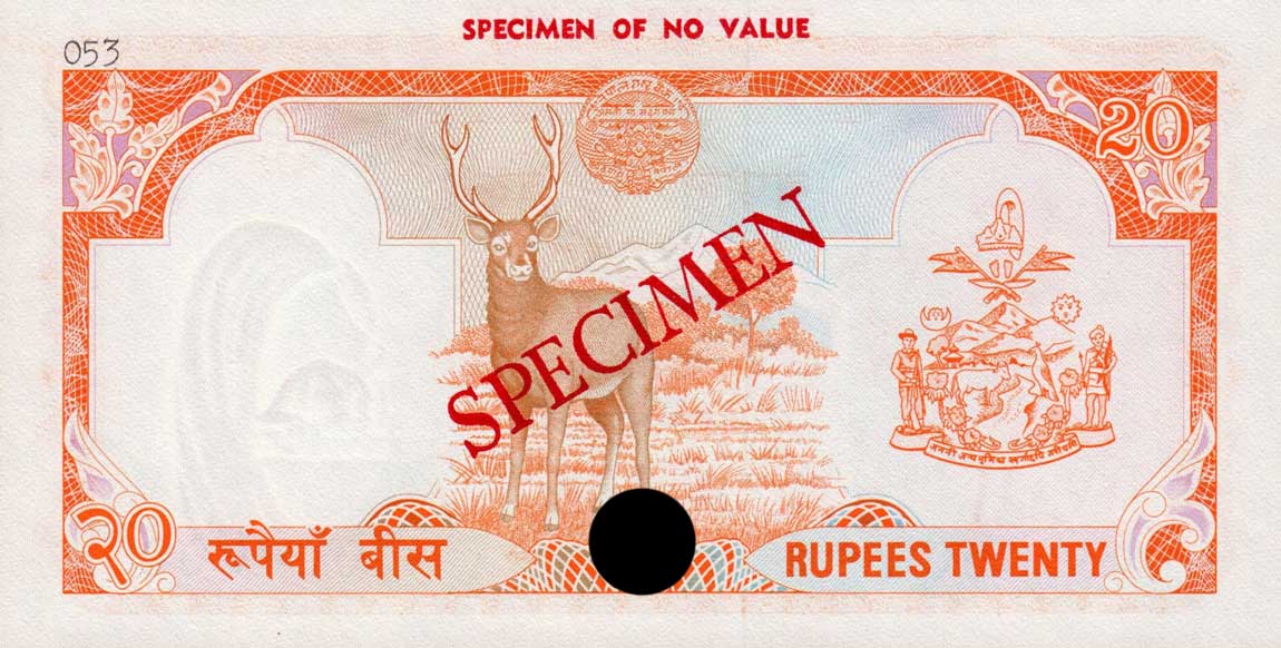 Back of Nepal p32s: 20 Rupees from 1982