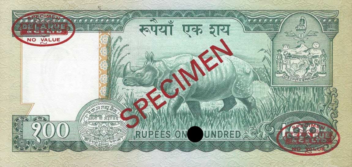 Back of Nepal p34s: 100 Rupees from 1981