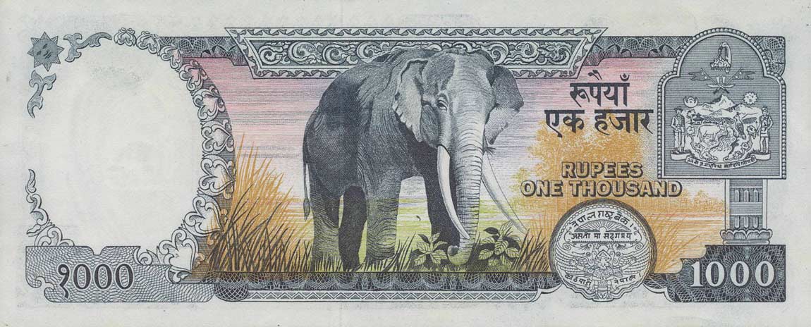 Back of Nepal p36a: 1000 Rupees from 1981