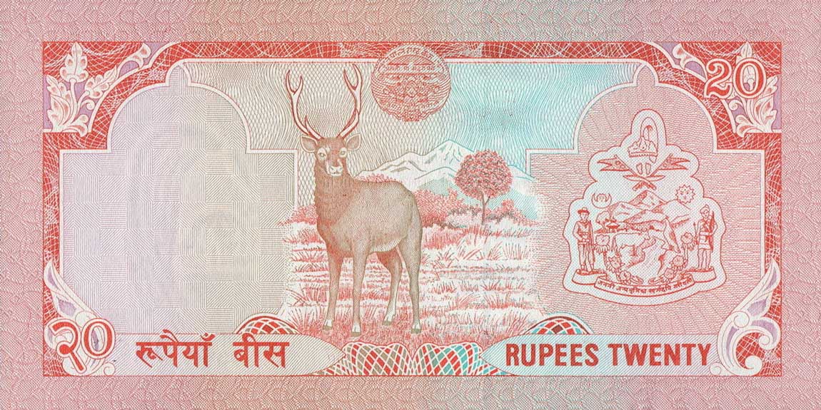 Back of Nepal p38b: 20 Rupees from 1988