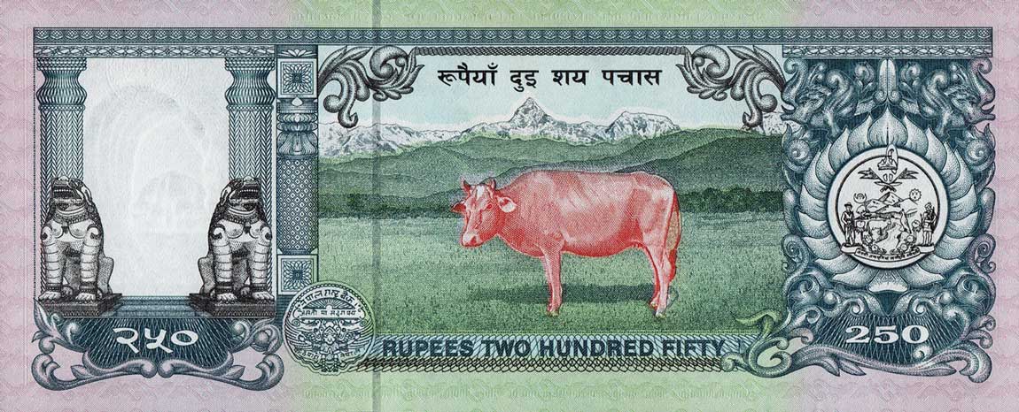 Back of Nepal p42: 250 Rupees from 1997