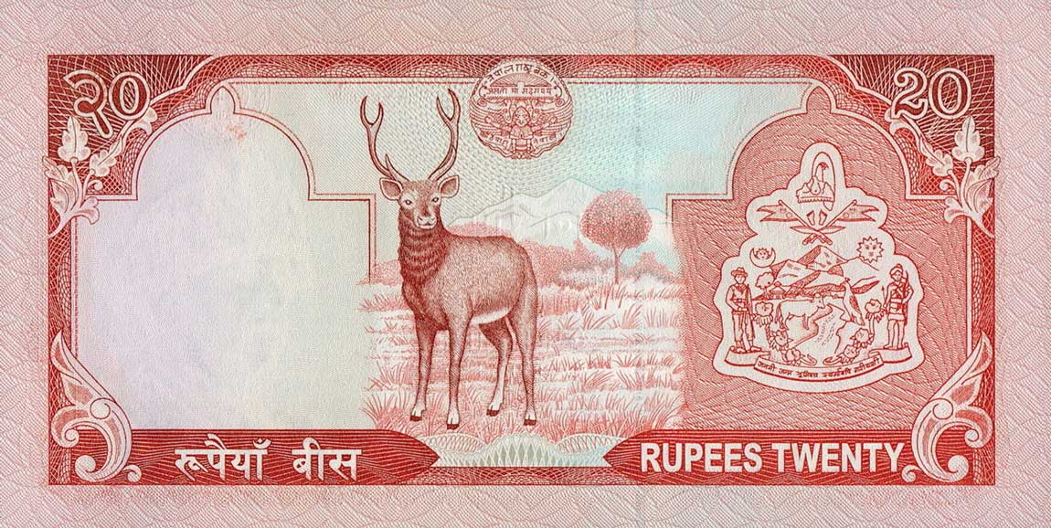 Back of Nepal p47a: 20 Rupees from 2002